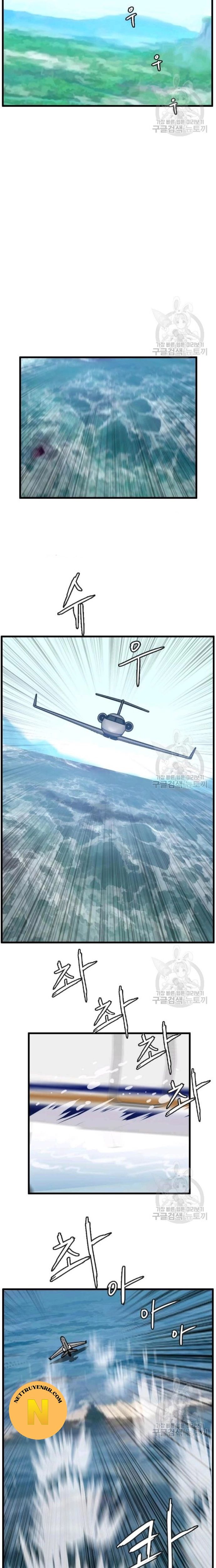 Tôi Nhặt Được Điện Thoại Từ Thế Giới Khác - Chapter 86 - Page 8