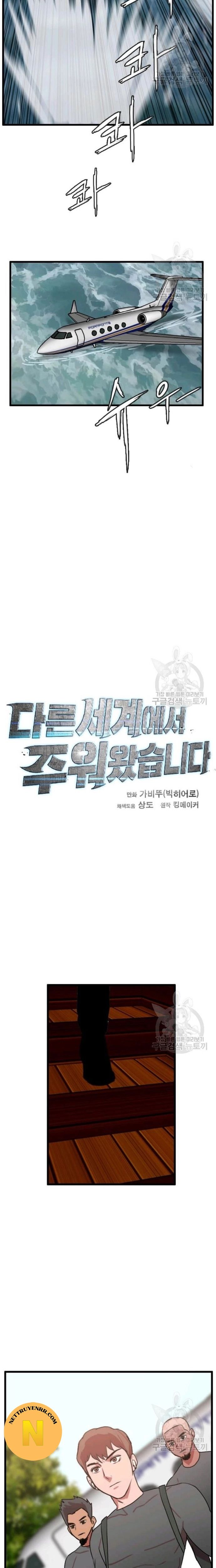 Tôi Nhặt Được Điện Thoại Từ Thế Giới Khác - Chapter 86 - Page 9