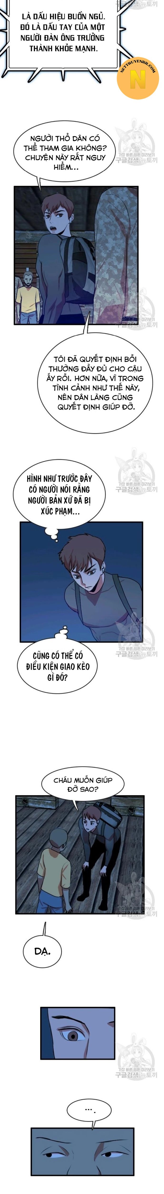 Tôi Nhặt Được Điện Thoại Từ Thế Giới Khác - Chapter 87 - Page 4
