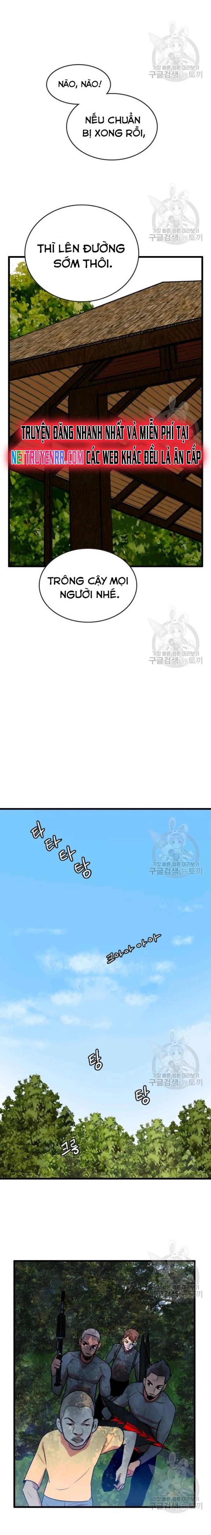 Tôi Nhặt Được Điện Thoại Từ Thế Giới Khác - Chapter 87 - Page 5