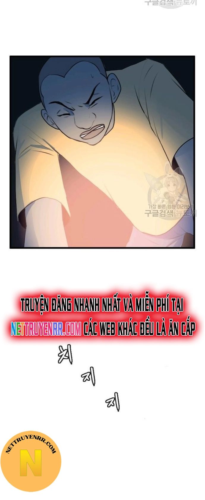 Tôi Nhặt Được Điện Thoại Từ Thế Giới Khác - Chapter 88 - Page 15