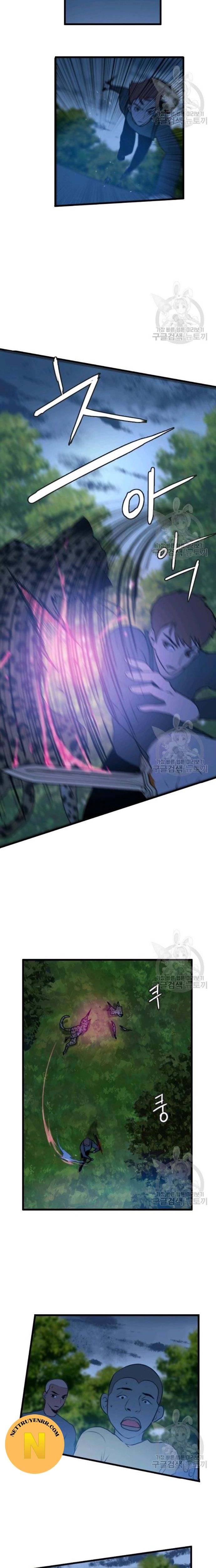 Tôi Nhặt Được Điện Thoại Từ Thế Giới Khác - Chapter 88 - Page 3