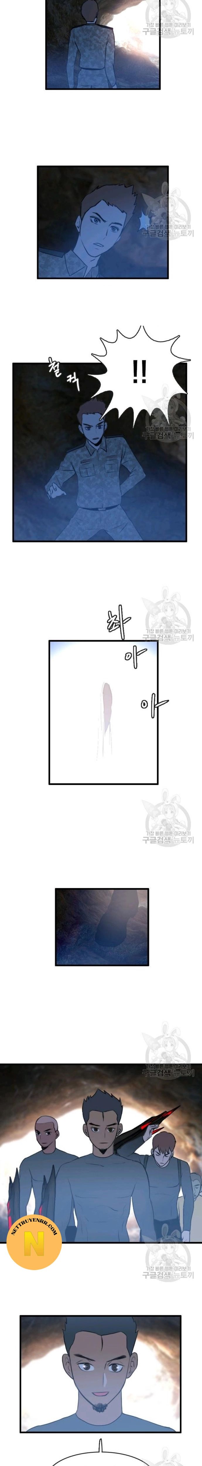 Tôi Nhặt Được Điện Thoại Từ Thế Giới Khác - Chapter 88 - Page 8