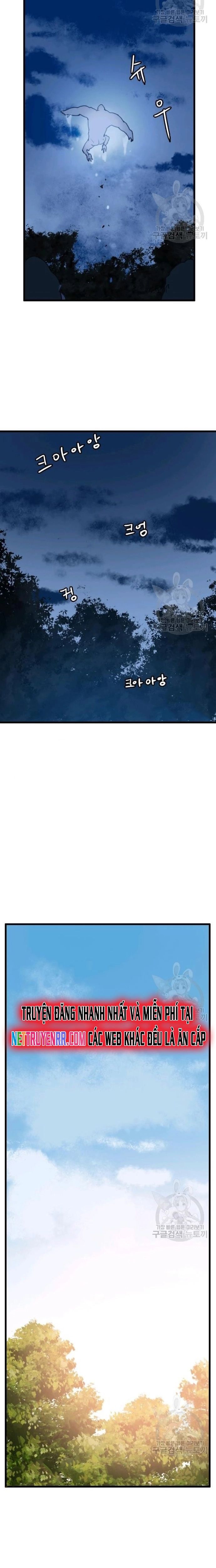 Tôi Nhặt Được Điện Thoại Từ Thế Giới Khác - Chapter 89 - Page 16