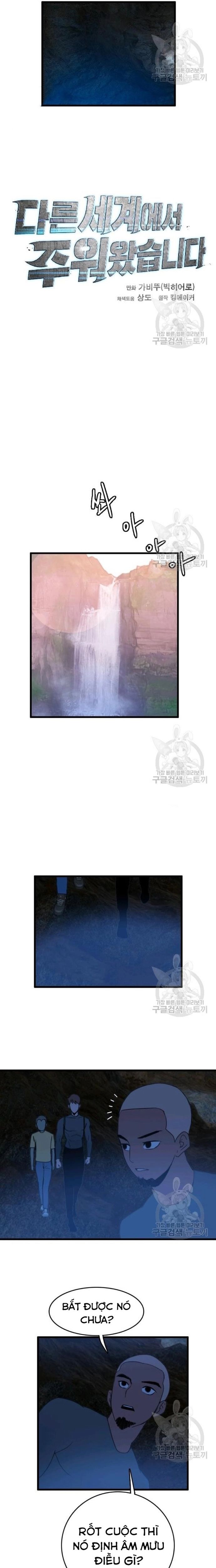 Tôi Nhặt Được Điện Thoại Từ Thế Giới Khác - Chapter 89 - Page 4