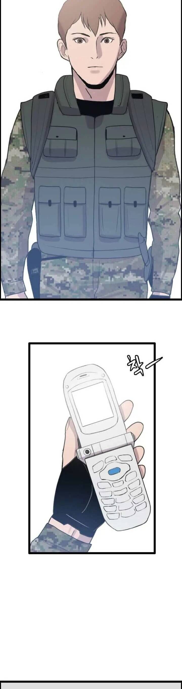 Tôi Nhặt Được Điện Thoại Từ Thế Giới Khác - Chapter 9 - Page 39