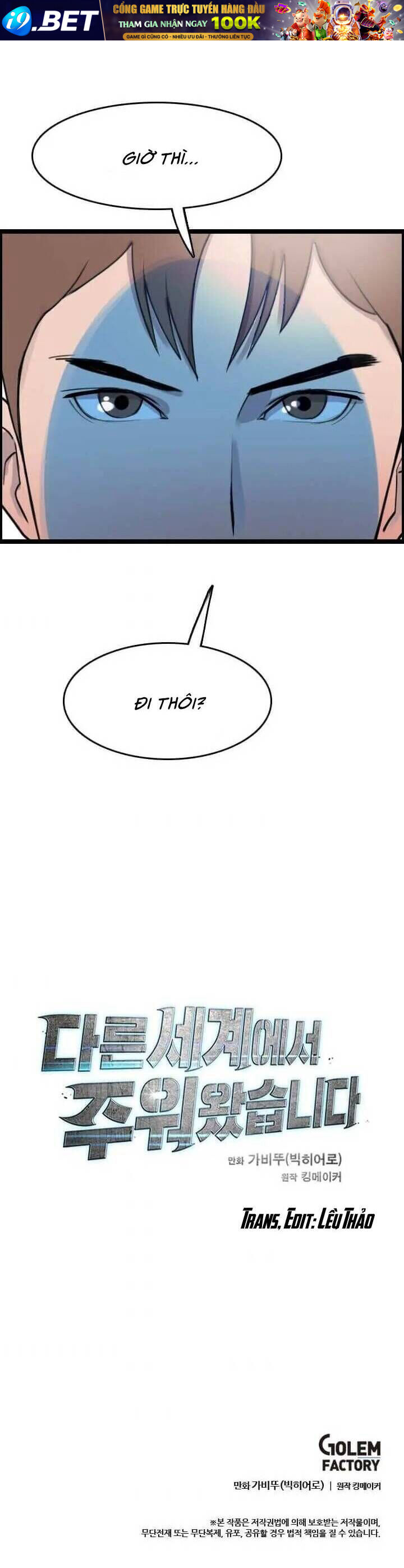 Tôi Nhặt Được Điện Thoại Từ Thế Giới Khác - Chapter 9 - Page 41