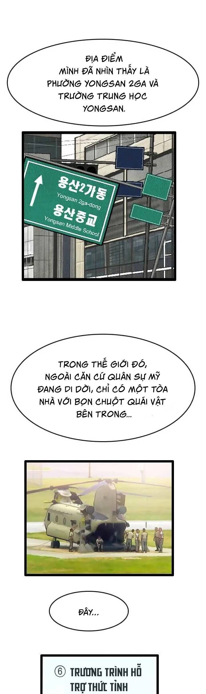 Tôi Nhặt Được Điện Thoại Từ Thế Giới Khác - Chapter 9 - Page 7