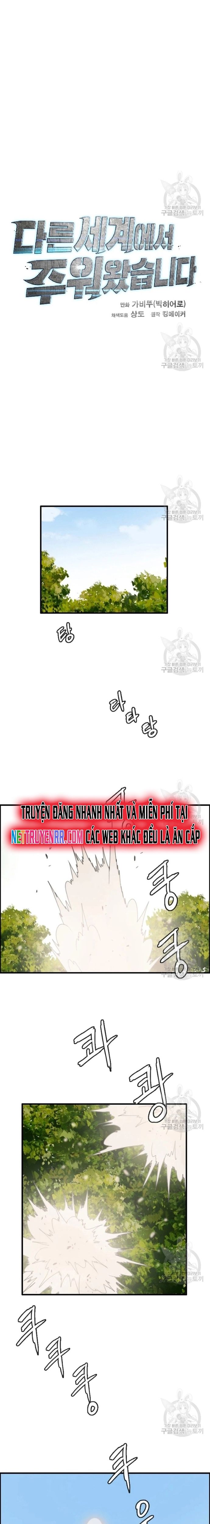 Tôi Nhặt Được Điện Thoại Từ Thế Giới Khác - Chapter 91 - Page 10