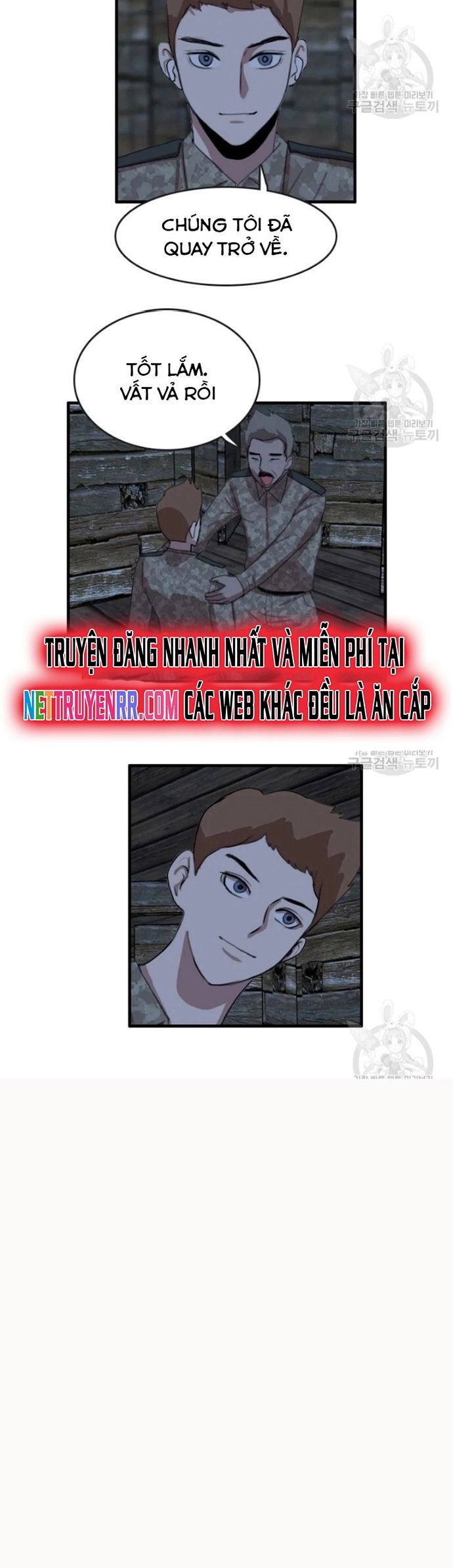 Tôi Nhặt Được Điện Thoại Từ Thế Giới Khác - Chapter 91 - Page 18