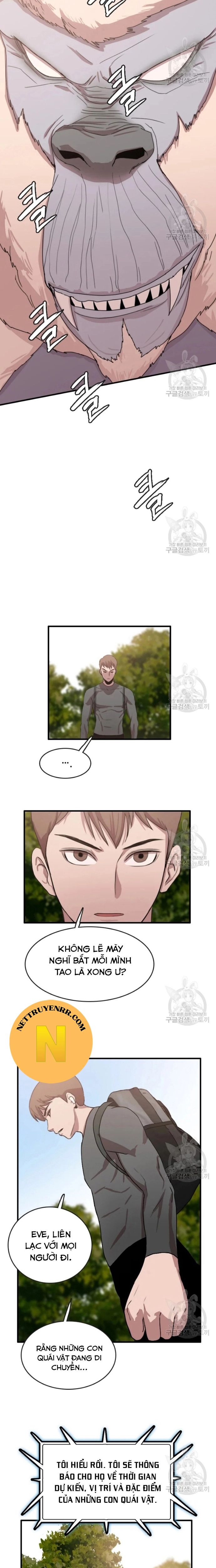 Tôi Nhặt Được Điện Thoại Từ Thế Giới Khác - Chapter 91 - Page 3