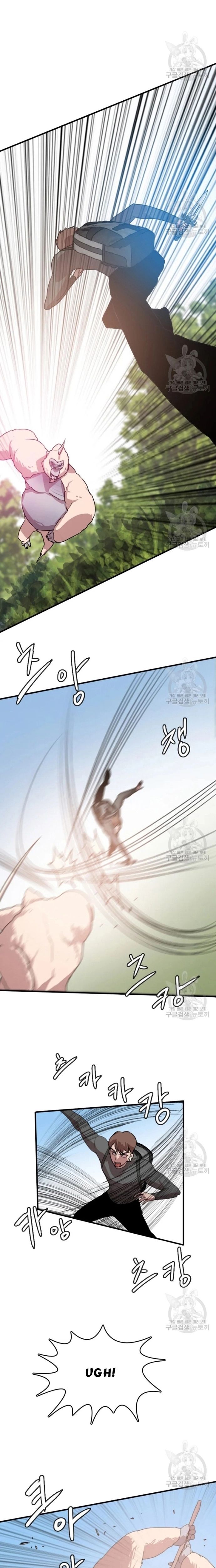 Tôi Nhặt Được Điện Thoại Từ Thế Giới Khác - Chapter 91 - Page 5