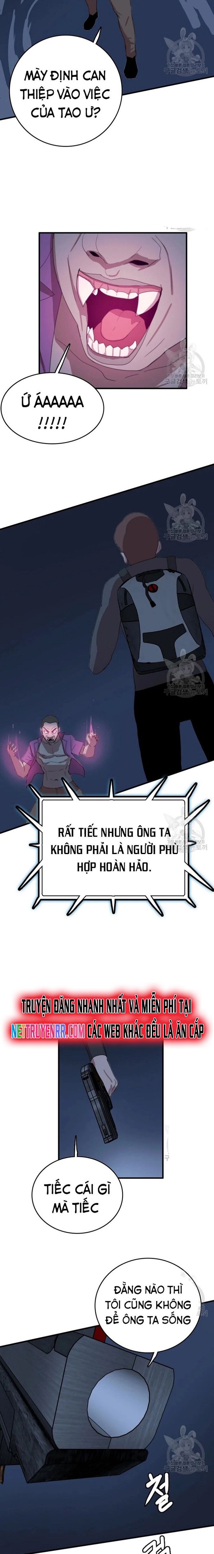 Tôi Nhặt Được Điện Thoại Từ Thế Giới Khác - Chapter 92 - Page 13