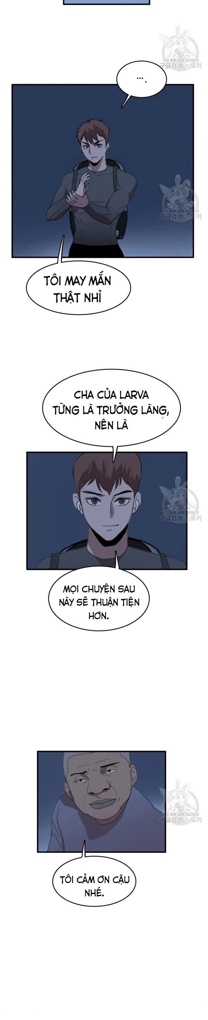 Tôi Nhặt Được Điện Thoại Từ Thế Giới Khác - Chapter 92 - Page 17