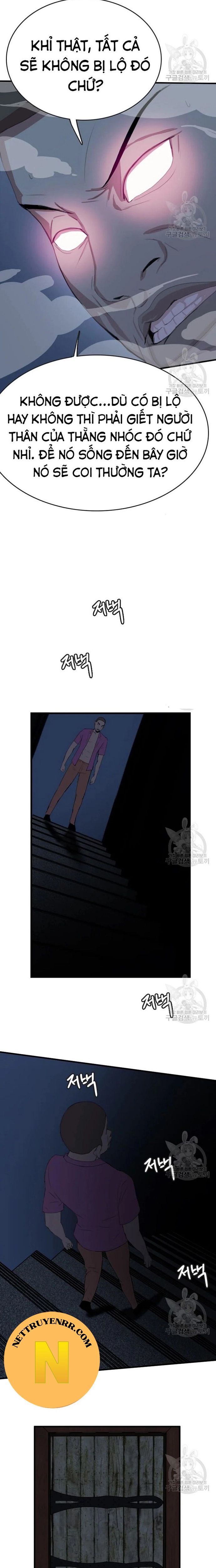 Tôi Nhặt Được Điện Thoại Từ Thế Giới Khác - Chapter 92 - Page 6