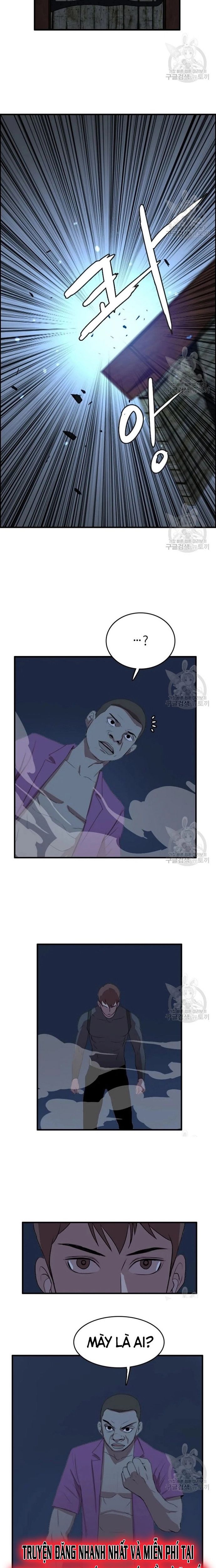 Tôi Nhặt Được Điện Thoại Từ Thế Giới Khác - Chapter 92 - Page 7