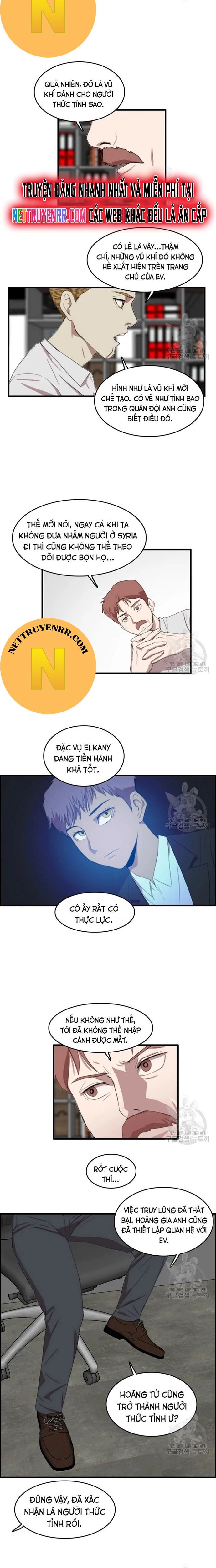 Tôi Nhặt Được Điện Thoại Từ Thế Giới Khác - Chapter 93 - Page 12