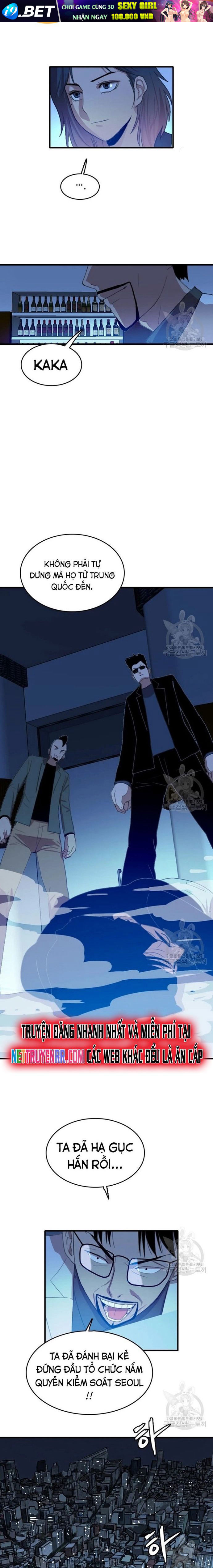 Tôi Nhặt Được Điện Thoại Từ Thế Giới Khác - Chapter 94 - Page 15