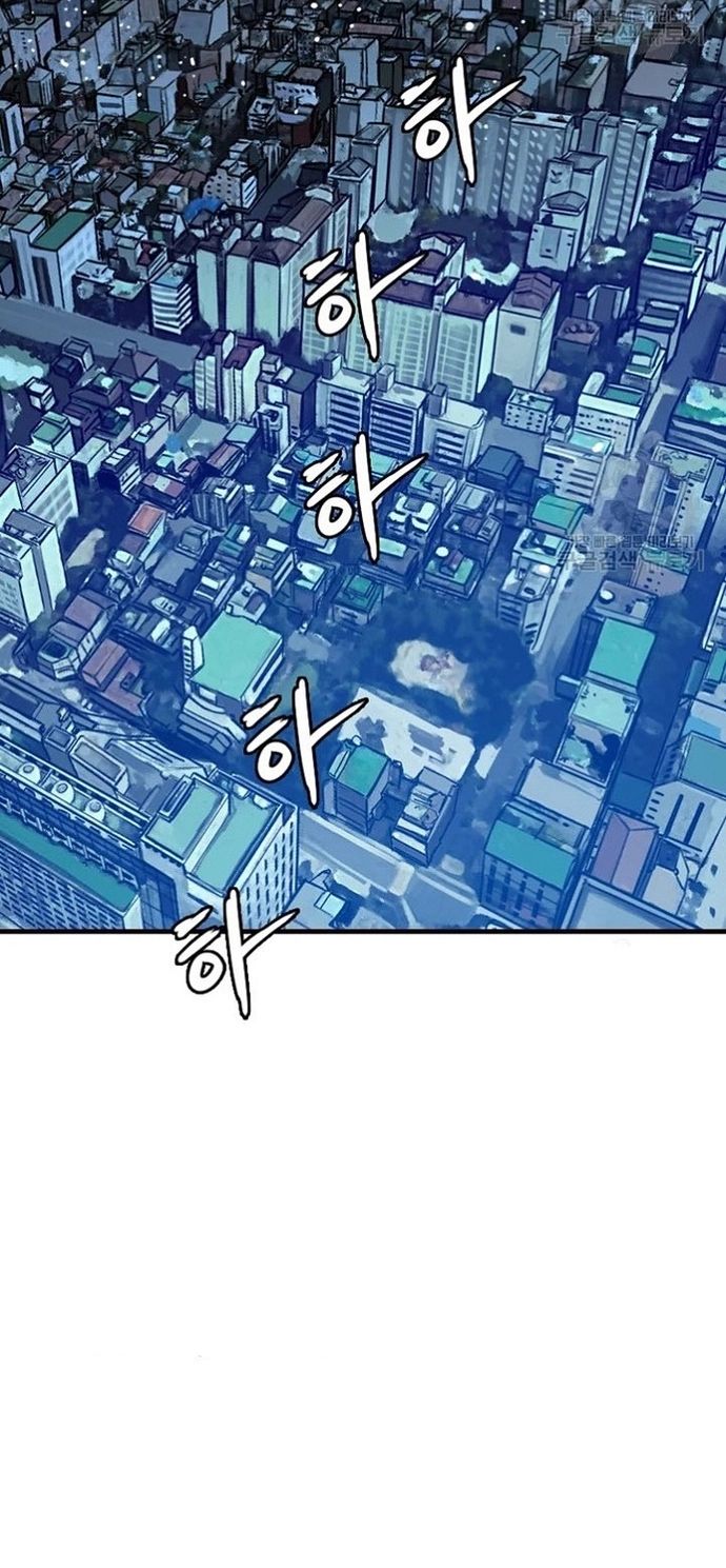 Tôi Nhặt Được Điện Thoại Từ Thế Giới Khác - Chapter 94 - Page 16