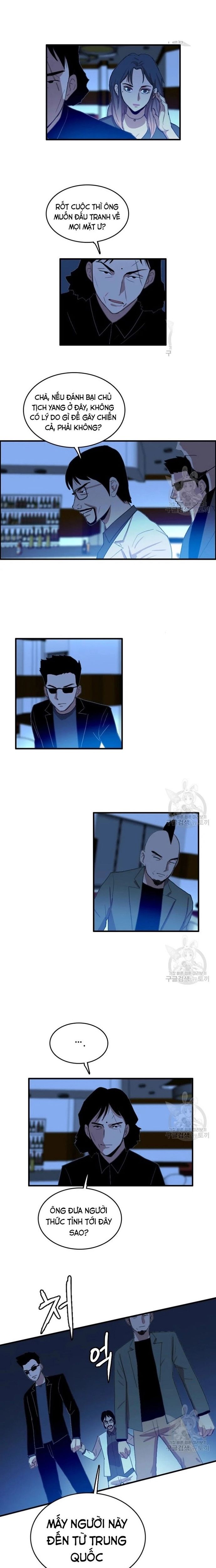 Tôi Nhặt Được Điện Thoại Từ Thế Giới Khác - Chapter 94 - Page 8