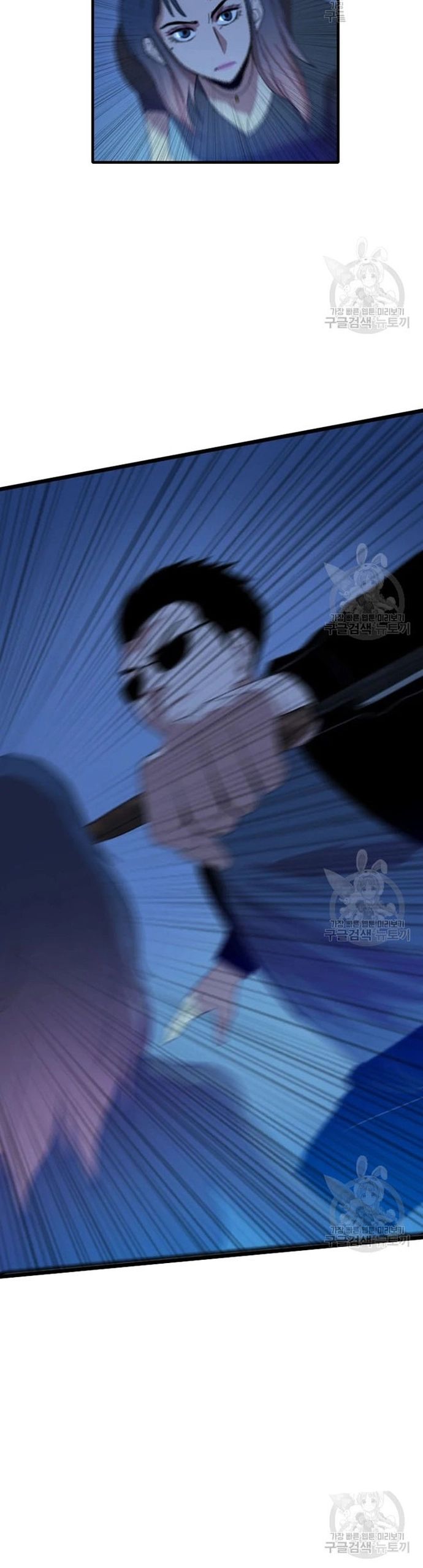 Tôi Nhặt Được Điện Thoại Từ Thế Giới Khác - Chapter 95 - Page 16