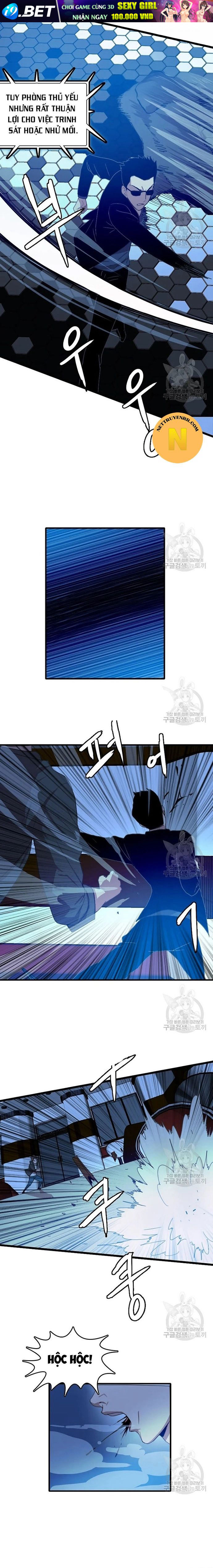 Tôi Nhặt Được Điện Thoại Từ Thế Giới Khác - Chapter 96 - Page 4