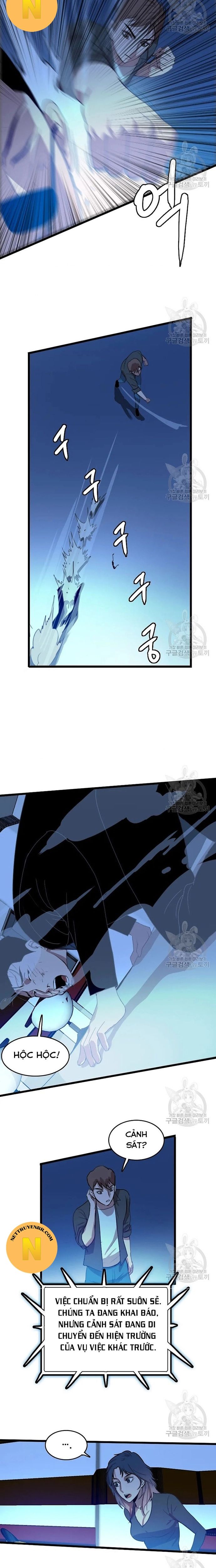 Tôi Nhặt Được Điện Thoại Từ Thế Giới Khác - Chapter 96 - Page 6