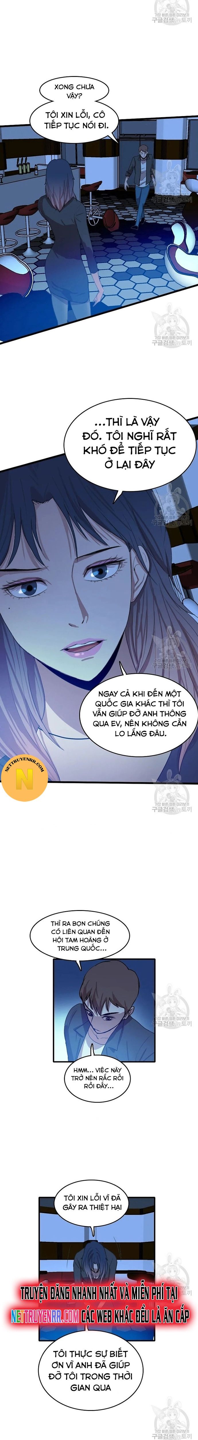 Tôi Nhặt Được Điện Thoại Từ Thế Giới Khác - Chapter 96 - Page 7