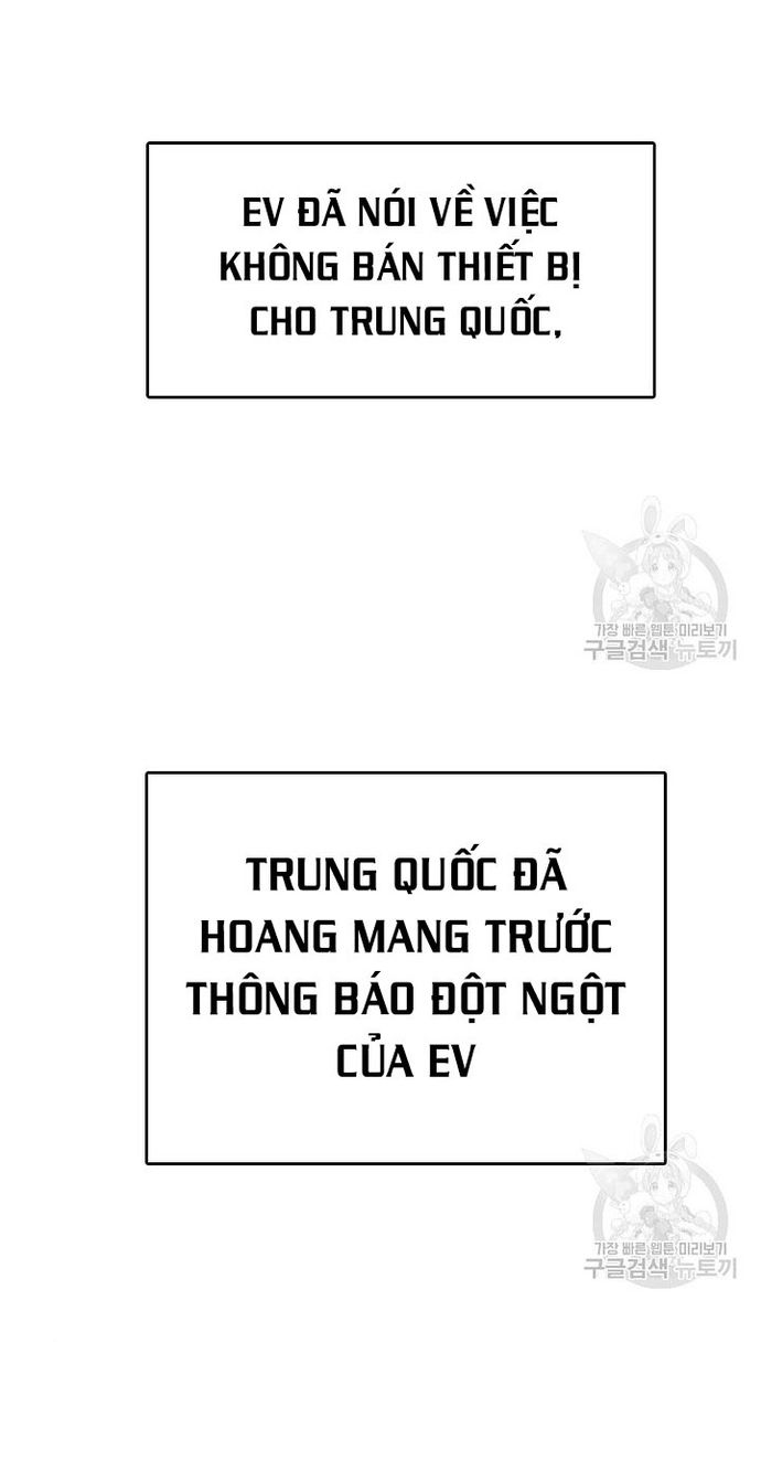 Tôi Nhặt Được Điện Thoại Từ Thế Giới Khác - Chapter 97 - Page 15