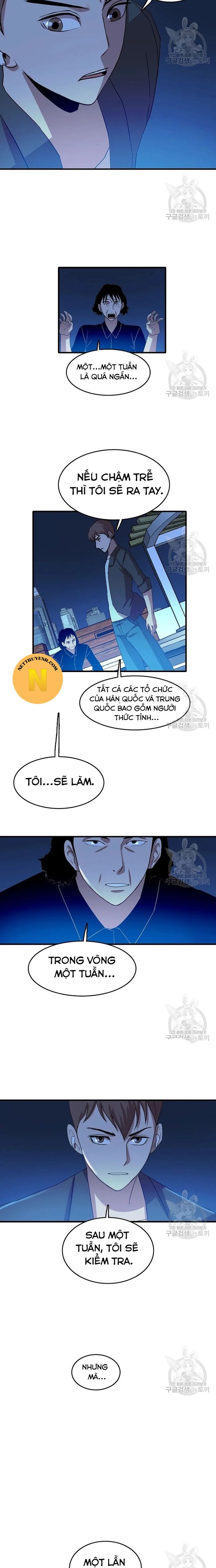Tôi Nhặt Được Điện Thoại Từ Thế Giới Khác - Chapter 97 - Page 3