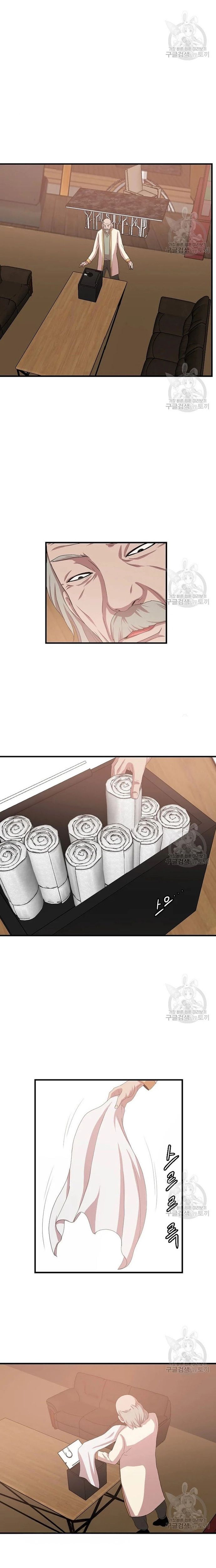 Tôi Nhặt Được Điện Thoại Từ Thế Giới Khác - Chapter 99 - Page 7