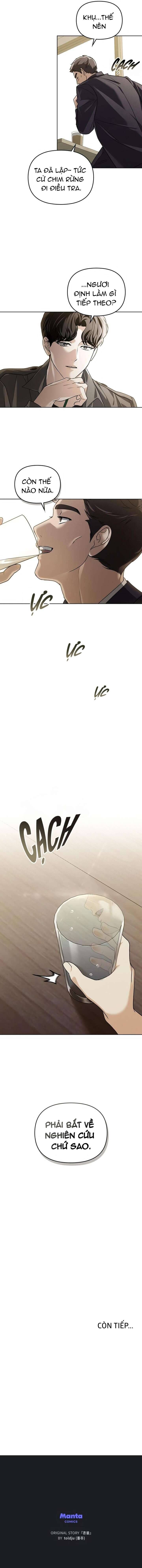 Lửa Hồn - Chapter 16 - Page 7