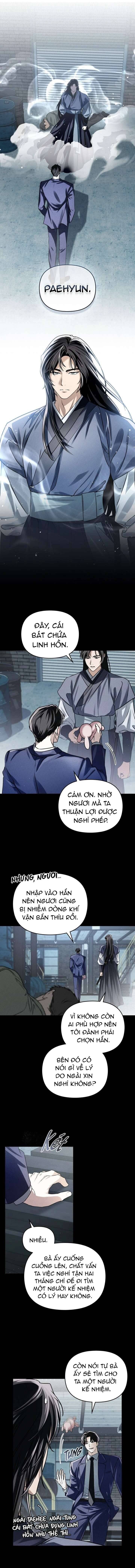 Lửa Hồn Chapter 2 - Trang 7