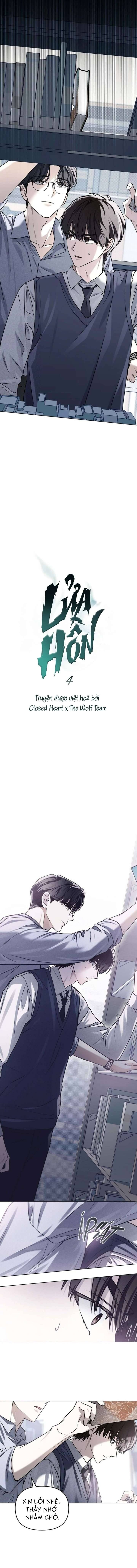 Lửa Hồn Chapter 4 - Trang 4