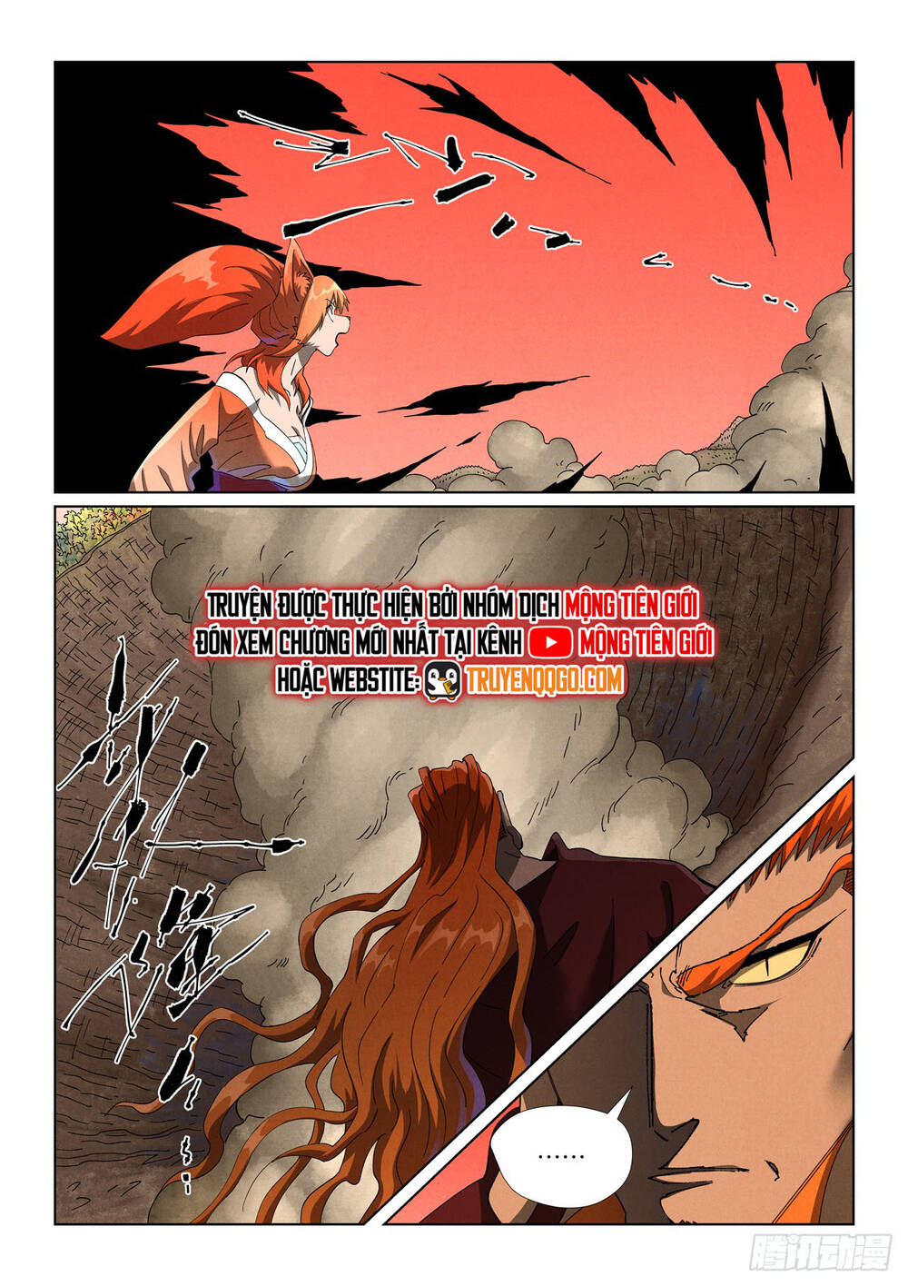 Yêu Thần Ký Chapter 639 - Trang 10