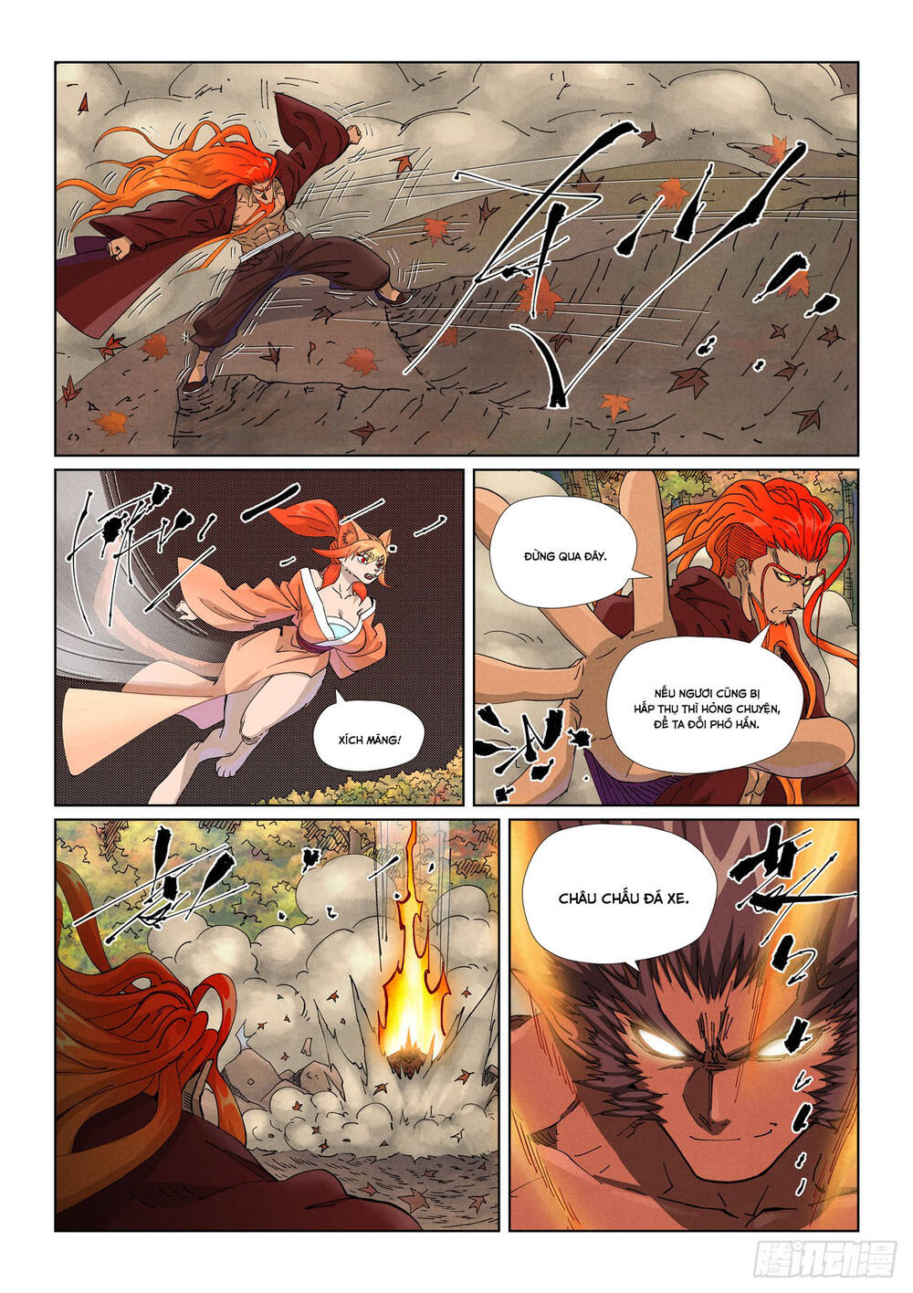 Yêu Thần Ký Chapter 639 - Trang 2