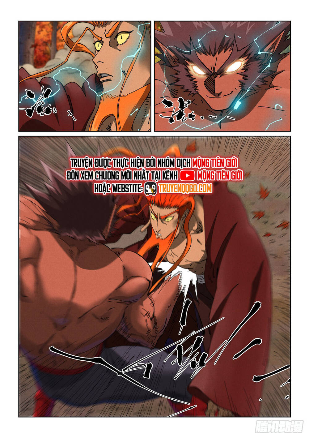 Yêu Thần Ký Chapter 639 - Trang 5