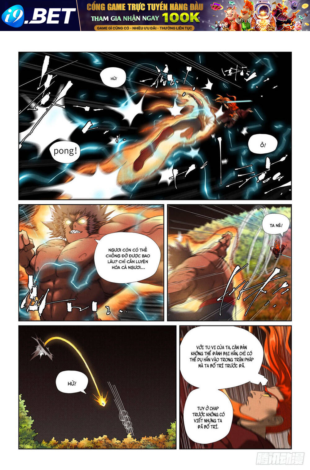Yêu Thần Ký Chapter 639 - Trang 7