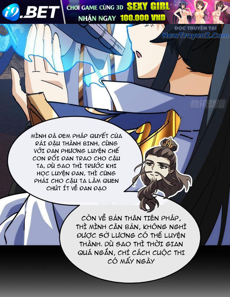 Mời Công Tử Trảm Yêu - Chapter 182 - Page 17