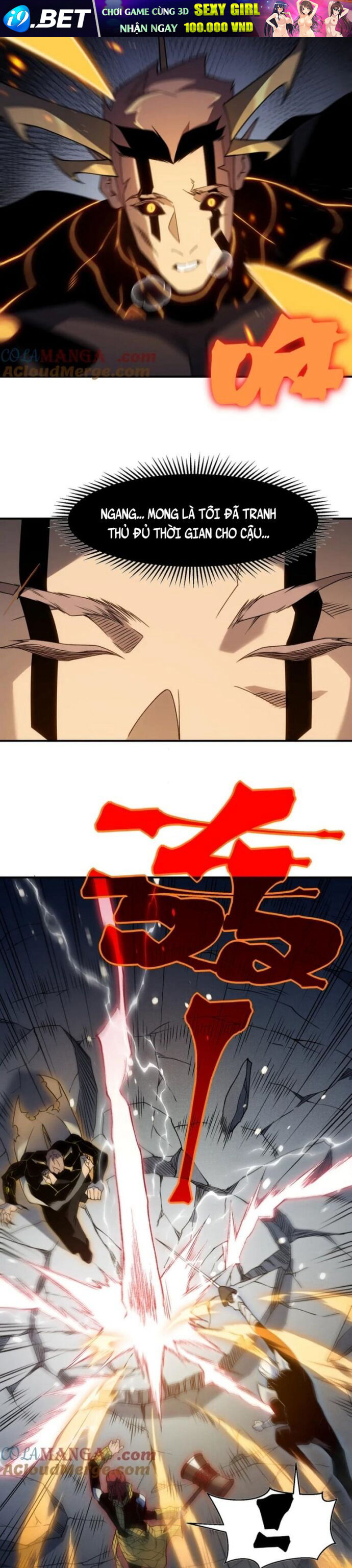 Quỷ Tiến Hóa - Chapter 105 - Page 7