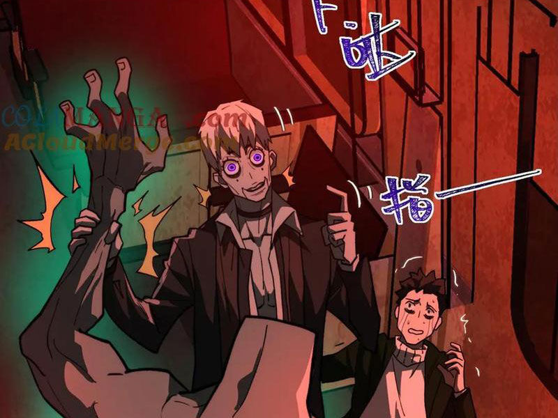 Ta Sáng Tạo Truyền Thuyết Đô Thị - Chapter 97 - Page 14