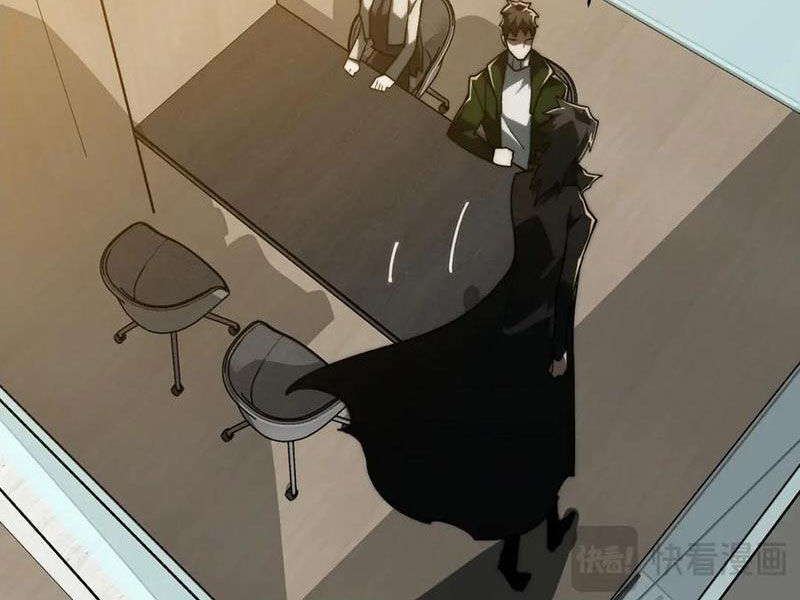 Ta Sáng Tạo Truyền Thuyết Đô Thị - Chapter 97 - Page 23