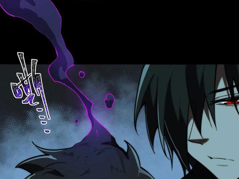 Ta Sáng Tạo Truyền Thuyết Đô Thị - Chapter 97 - Page 37