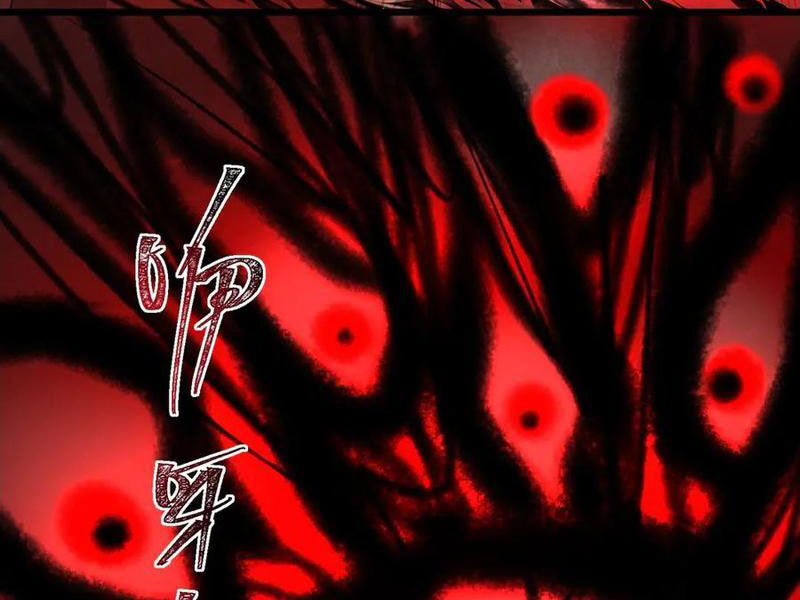 Ta Sáng Tạo Truyền Thuyết Đô Thị - Chapter 97 - Page 58