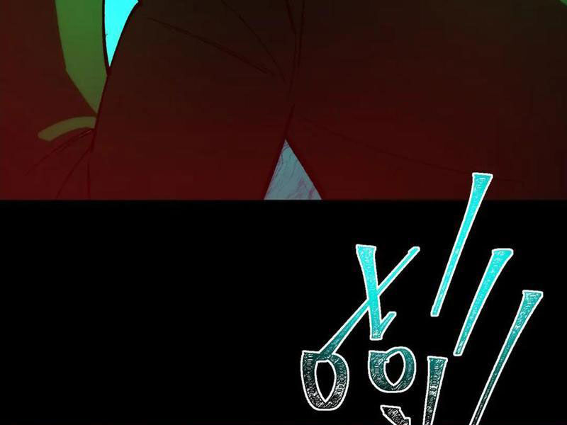 Ta Sáng Tạo Truyền Thuyết Đô Thị - Chapter 97 - Page 65