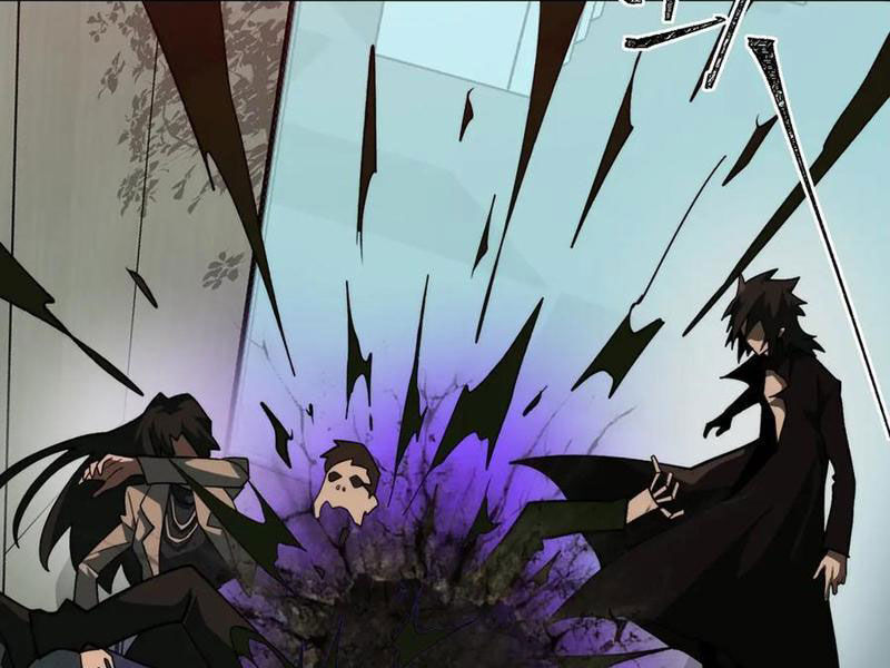 Ta Sáng Tạo Truyền Thuyết Đô Thị - Chapter 97 - Page 66