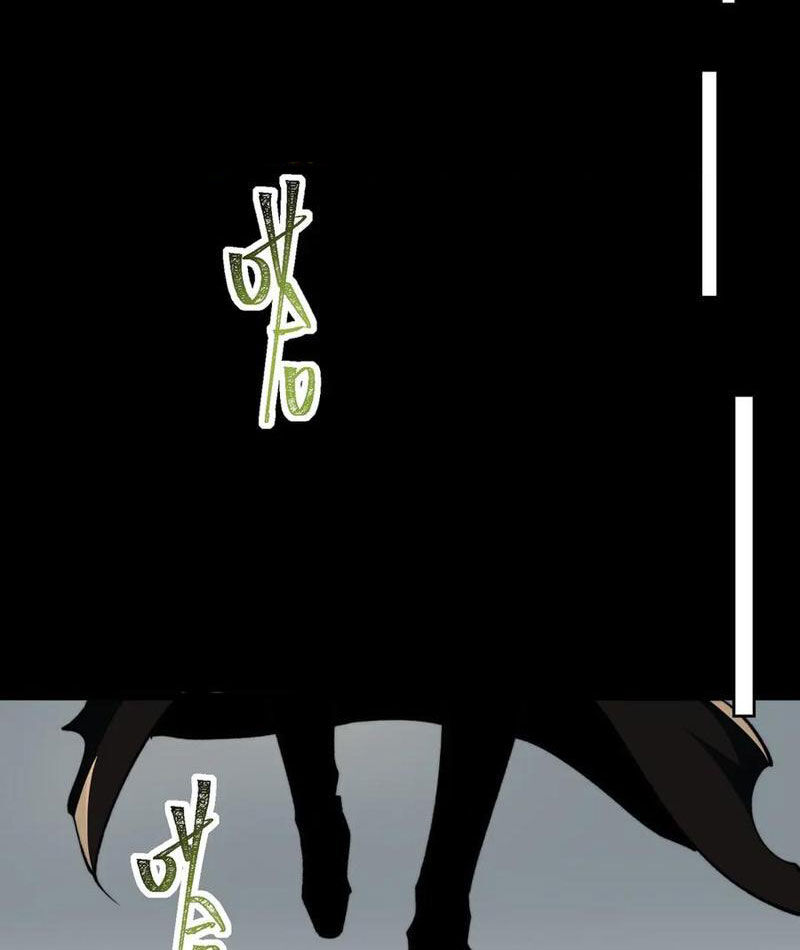 Ta Sáng Tạo Truyền Thuyết Đô Thị - Chapter 98 - Page 36