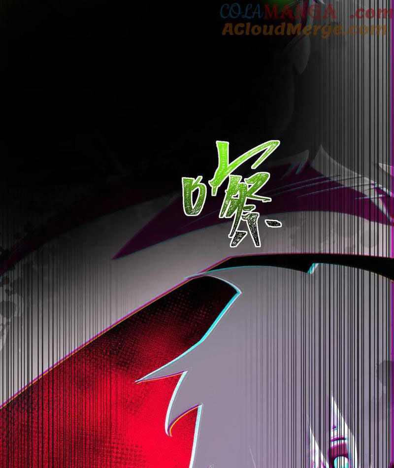 Ta Sáng Tạo Truyền Thuyết Đô Thị - Chapter 98 - Page 49