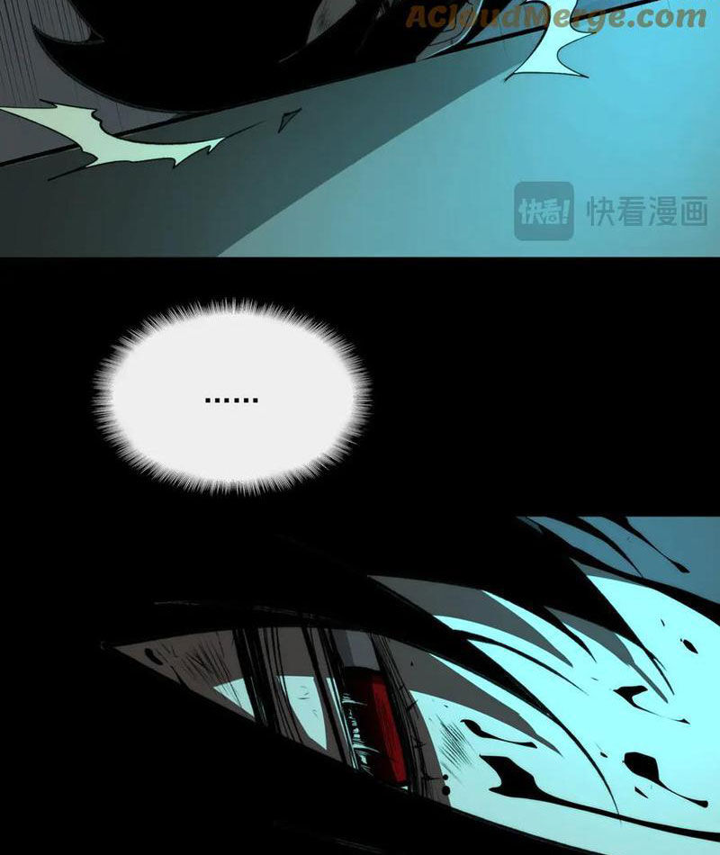 Ta Sáng Tạo Truyền Thuyết Đô Thị - Chapter 98 - Page 54