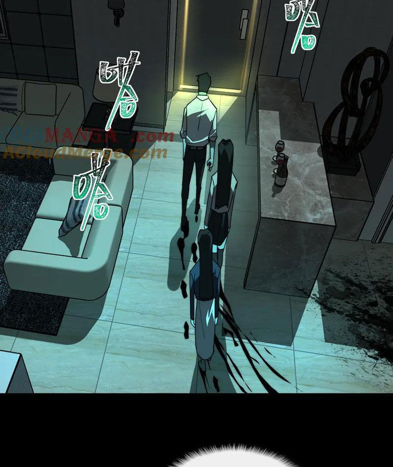 Ta Sáng Tạo Truyền Thuyết Đô Thị - Chapter 98 - Page 59